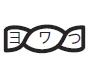 Japanese care label wringing
